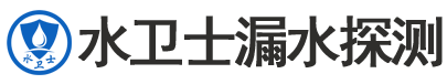 辽阳县暗管漏水检测